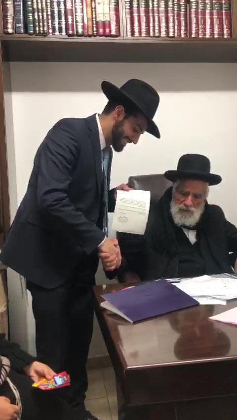 המוהל יוסף בלנרו בברית מילה