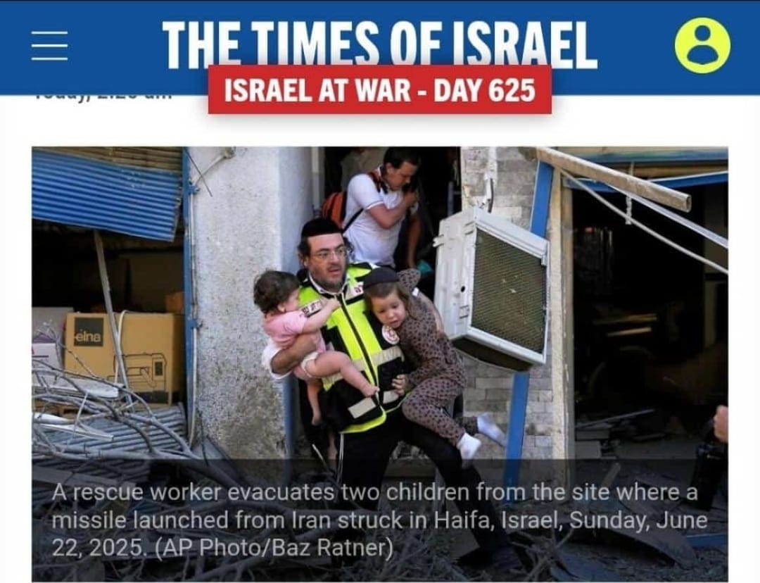 המוהל אברהם סילם