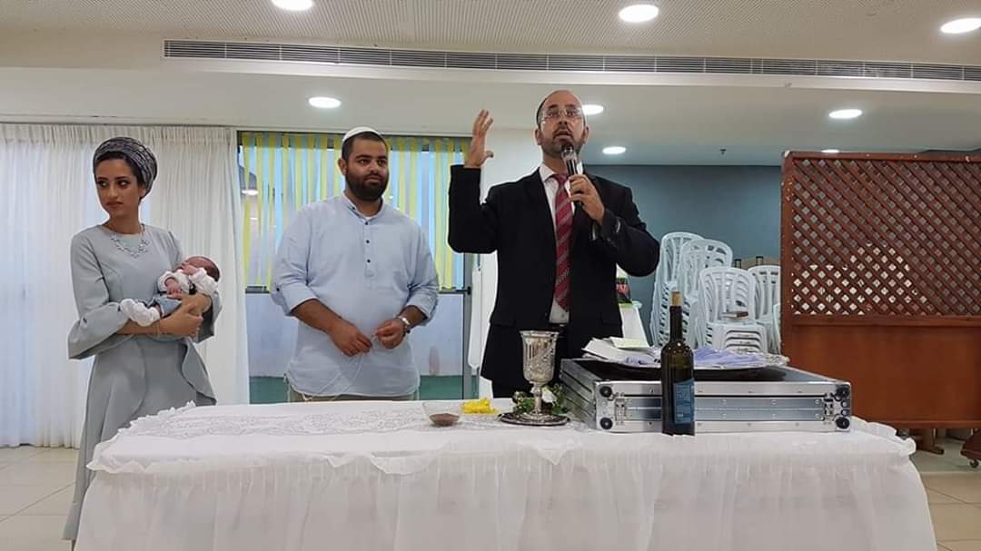 פדיון הבן עם הרב יוסף חיים הכהן