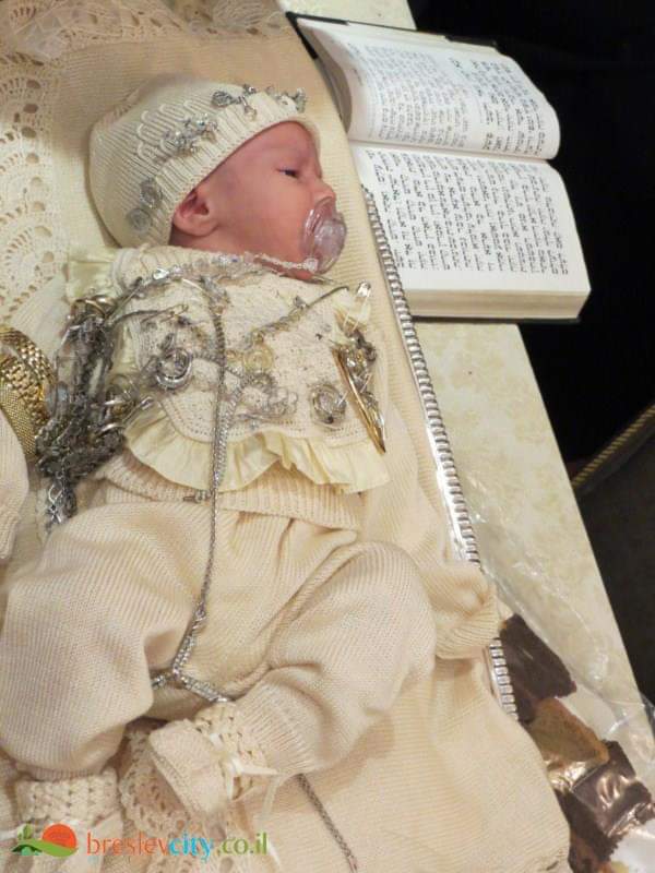 תינוק בפדיון הבן