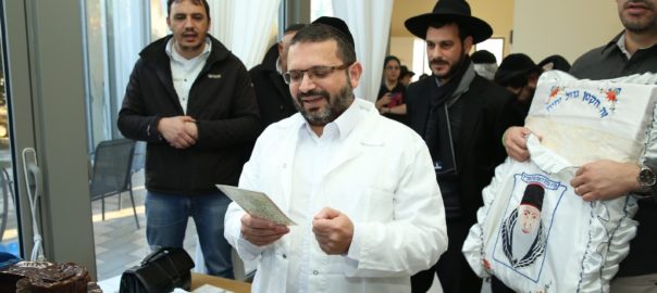 המוהל יוסף בלנרו בברית מילה