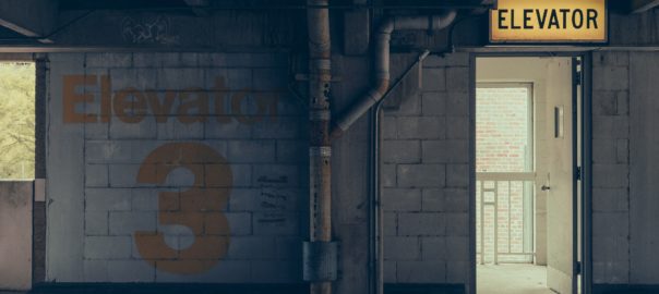 כניסה למעלית