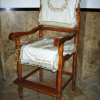 הזמנת כסא אליהו הנביא לברית מילה